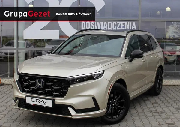 honda cr-v Honda CR-V cena 241000 przebieg: 5, rok produkcji 2024 z Wyszogród